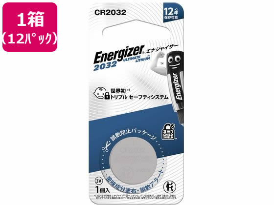 エナジャイザー リチウムコイン電池CR2032 1個×12パック CR2032J1P 1箱（ご注文単位1箱）【直送品】