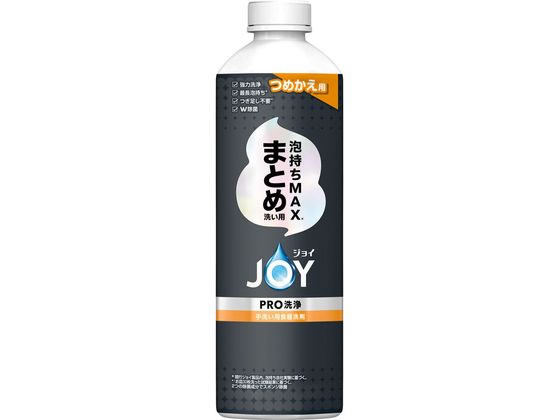 P&G ジョイPRO洗浄 まとめ洗い用 詰替え 390mL 1個（ご注文単位1個）【直送品】