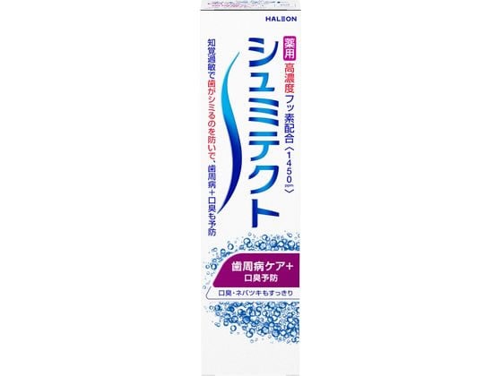 Haleon シュミテクト 歯周病ケア+口臭予防 90g 1個（ご注文単位1個）【直送品】