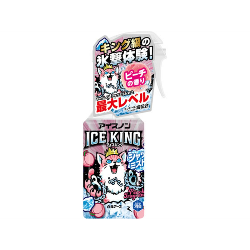 白元アース アイスノン シャツミスト ICE KING ピーチの香り 1個(ご注文単位1個)【直送品】