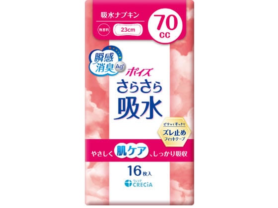 クレシア ポイズ さらさら吸水 吸水ナプキン 70cc 16枚 1パック(ご注文単位1パック)【直送品】