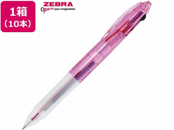ゼブラ サラサスピーディ2C 0.5 ライトピンク 10本 J2J33-LP 1箱（ご注文単位1箱）【直送品】
