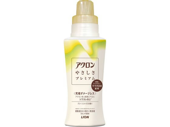ライオン アクロンやさしさプレミアム グリーンシトラスの香り 本体 420ml 1個（ご注文単位1個）【直送品】