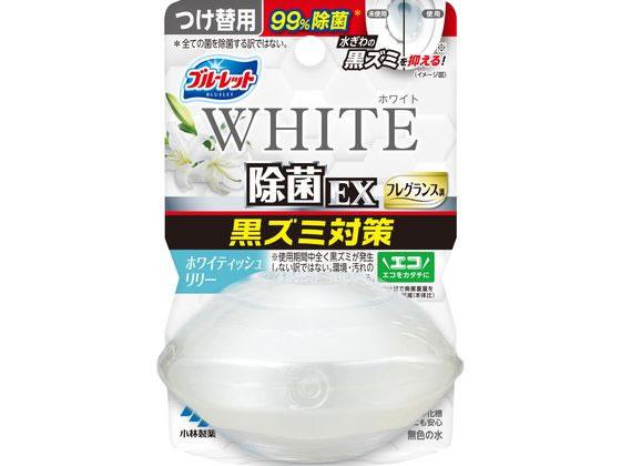 小林製薬 液体ブルーレットおくだけ除菌EX ホワイティッシュリリー付替 1個（ご注文単位1個）【直送品】