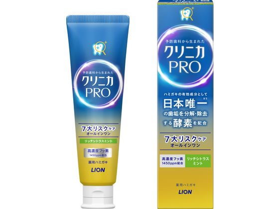 ライオン クリニカPRO オールインワンハミガキ リッチシトラスミント 1本（ご注文単位1本）【直送品】