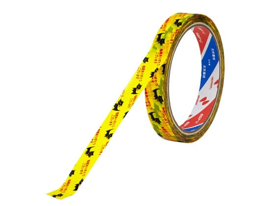 ニチバン セロテープ ストアテープ 15mm×35m ネコ ST-2 1巻（ご注文単位1巻）【直送品】
