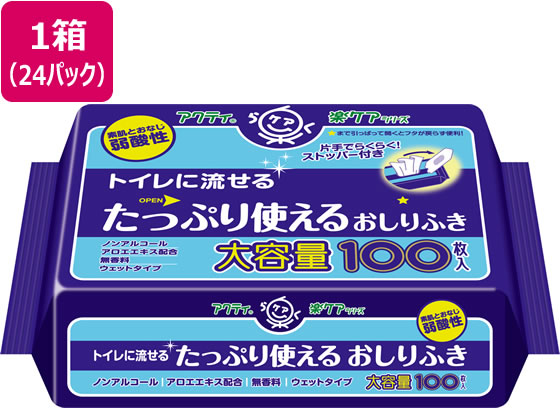 クレシア アクティ トイレに流せるたっぷり使えるおしりふき 24P 1箱（ご注文単位1箱）【直送品】