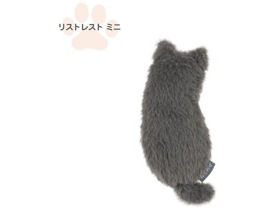 ナカバヤシ ねこのせ リストレスト ミニ 灰ロシアン NNS-WR01GY 1個（ご注文単位1個）【直送品】
