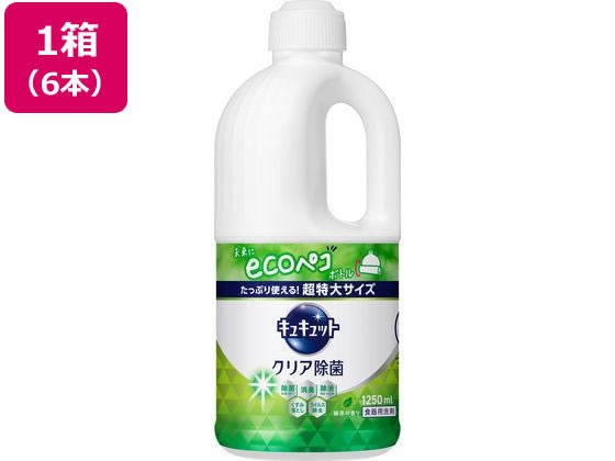KAO キュキュット クリア除菌 緑茶の香り つめかえ用1250mL 6個 1箱(ご注文単位1箱)【直送品】