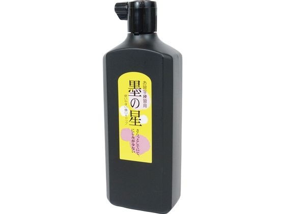 呉竹 書道用液 墨の星 450mL BD3-45 1本（ご注文単位1本）【直送品】