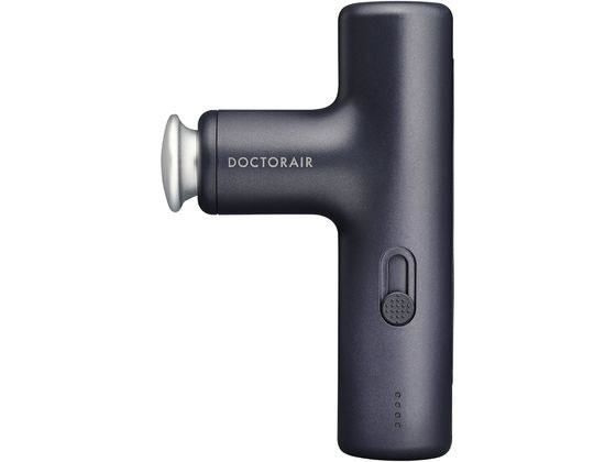DOCTOR AIR エクサガン LUXE ナイトブラック REG-12BK 1個(ご注文単位1個)【直送品】