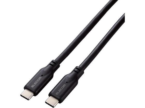 エレコム Type-Cケーブル 0.5m USB3.2 MPA-CC1G05BK 1個（ご注文単位1個）【直送品】
