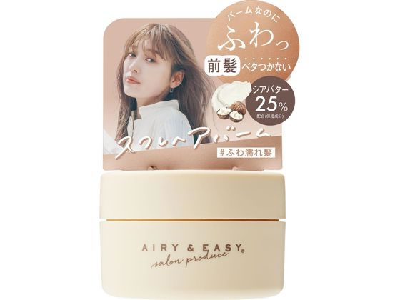 コスメテックスローランド エアリー&イージースフレヘアバームN50g 1個(ご注文単位1個)【直送品】