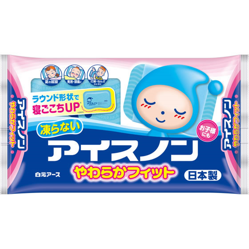 白元アース アイスノンやわらかフィット 1個 1個（ご注文単位1個）【直送品】