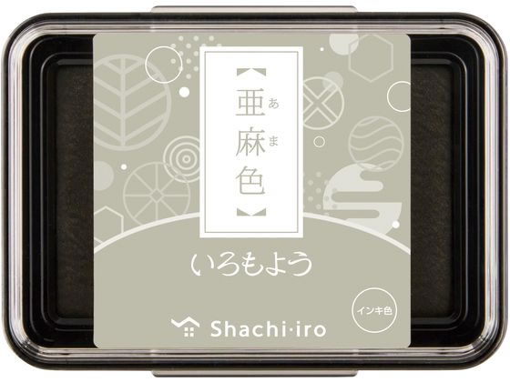 シヤチハタ いろもよう 亜麻色 HAC-1-PGR 1個(ご注文単位1個)【直送品】