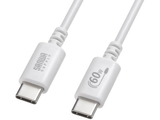サンワサプライ USB 2.0 Type-Cケーブル 2m ホワイト KU-CCP6020W 1本(ご注文単位1本)【直送品】