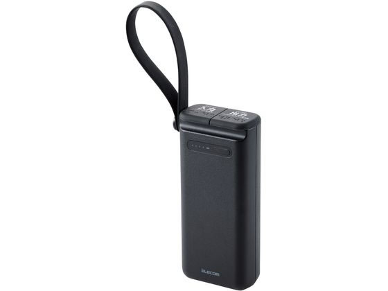 エレコム モバイルバッテリー 30000mAh リン酸鉄 PD 防水 黒 1個（ご注文単位1個）【直送品】
