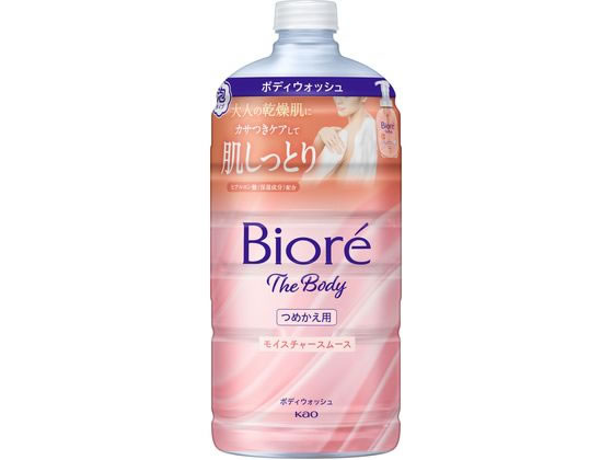 KAO ビオレ ザ ボディ 泡タイプ モイスチャースムース 詰替 740mL 1個（ご注文単位1個）【直送品】