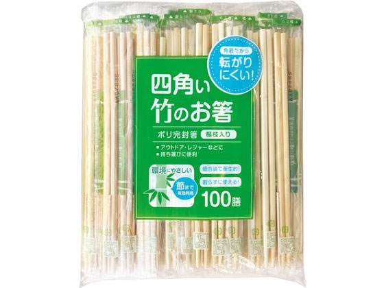 大和物産 ポリ完封節付竹角箸 20cm 100膳 楊枝入 1パック(ご注文単位1パック)【直送品】