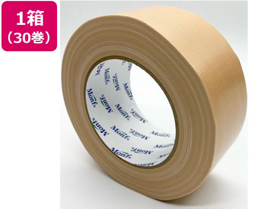 古藤工業 布テープ 梱包用 幅50mm×長さ25m 30巻 1箱（ご注文単位1箱）【直送品】