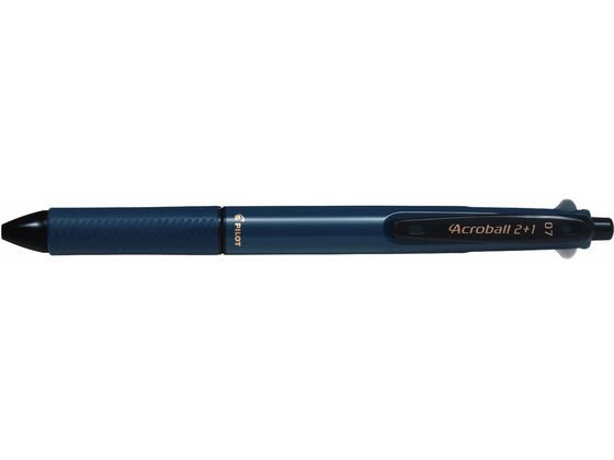 パイロット アクロボール2+1 細字 ネイビー ボールペン 0.7mm 1本（ご注文単位1本）【直送品】