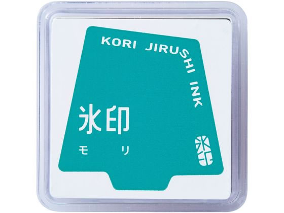キングジム 透明スタンプ 氷印 スタンプパッド モリ CLP-002 1個(ご注文単位1個)【直送品】