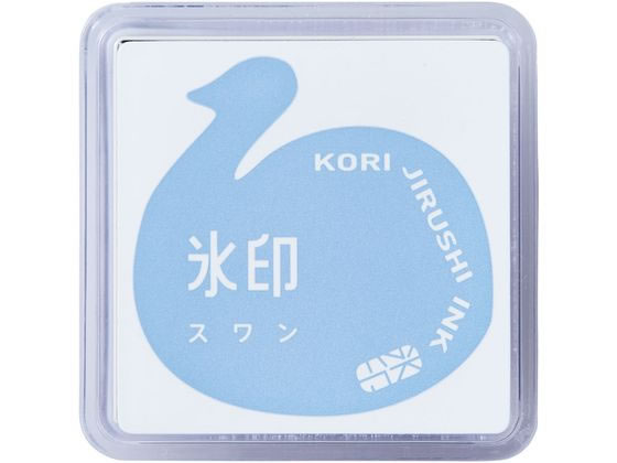 キングジム 透明スタンプ 氷印 スタンプパッド スワン CLP-007 1個(ご注文単位1個)【直送品】