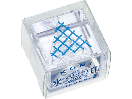 キングジム 透明スタンプ 氷印 サンカク CLSA22-002 1個(ご注文単位1個)【直送品】
