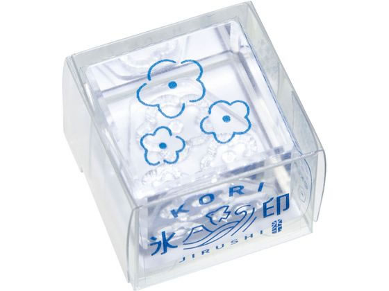 キングジム 透明スタンプ 氷印 コバナ2 CLSA22-006 1個(ご注文単位1個)【直送品】