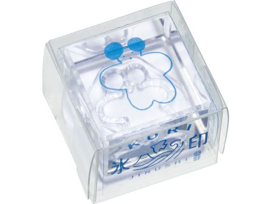 キングジム 透明スタンプ 氷印 ヌイグルミ CLSA22-007 1個(ご注文単位1個)【直送品】