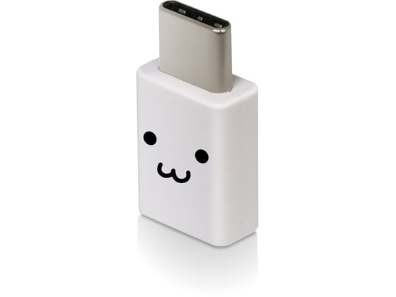 エレコム USB2.0変換アダプタType-C-microB MPA-MBFCMADNWHF 1個（ご注文単位1個）【直送品】
