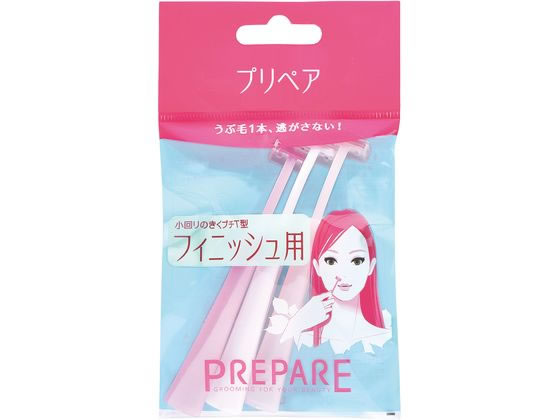 ファイントゥデイ プリペア フィニッシュ用(プチT) 3本 1パック（ご注文単位1パック）【直送品】