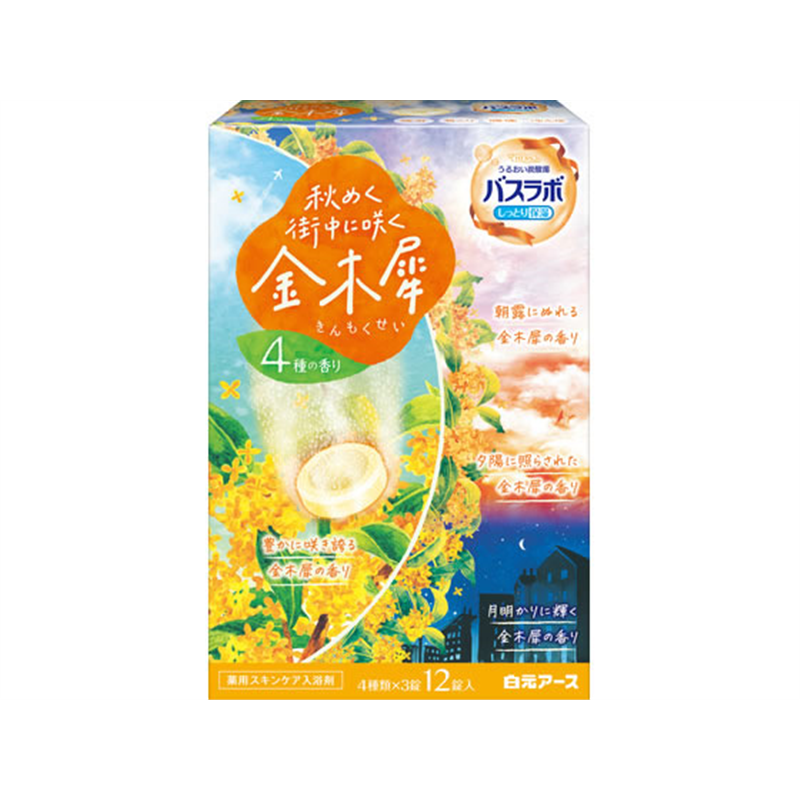 白元アース HERSバスラボ 秋めく金木犀 12錠 1箱(ご注文単位1箱)【直送品】