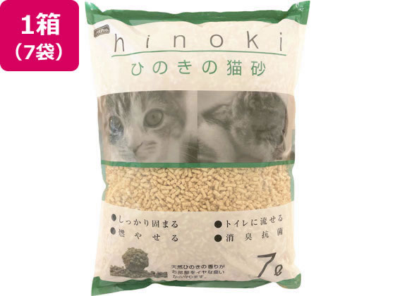 ペットプロジャパン ひのきの猫砂 7L 7袋 (ご注文単位)【直送品】