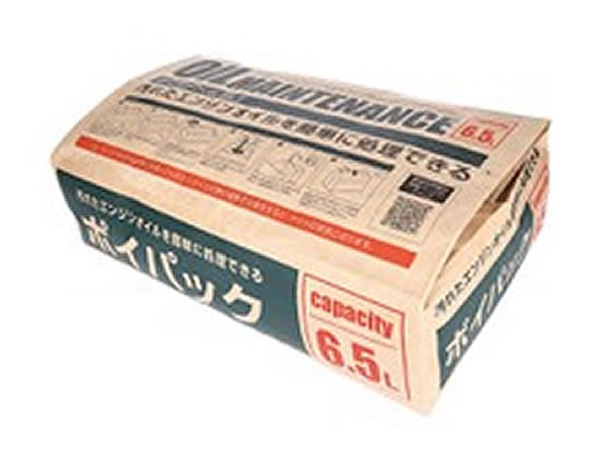 エーモン ポイパック 6.5L 8815 (ご注文単位)【直送品】