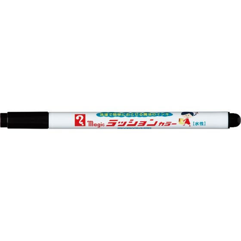 寺西化学工業 マジック ラッションカラー No.810 黒 M810-T1 1本（ご注文単位1本）【直送品】