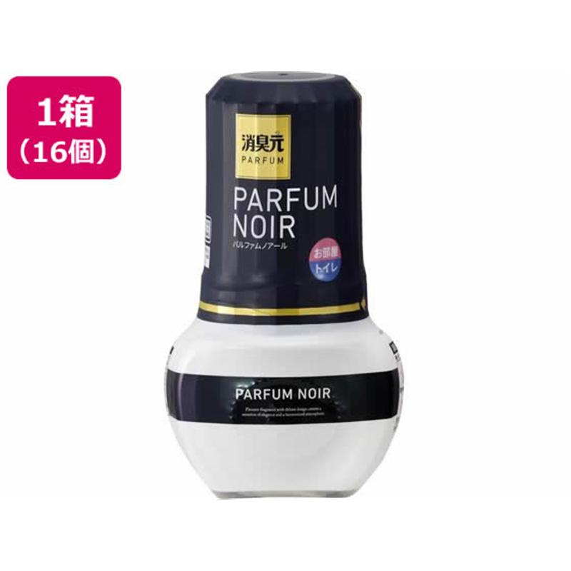 小林製薬 消臭元パルファム ノアール 400mL 16個 1箱(ご注文単位1箱)【直送品】