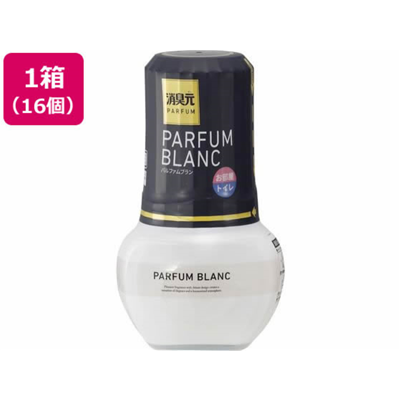 小林製薬 消臭元パルファム ブラン 400mL 16個 1箱(ご注文単位1箱)【直送品】