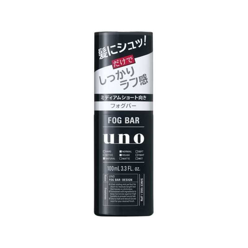 ファイントゥデイ UNO フォグバー しっかりデザイン 1個（ご注文単位1個）【直送品】