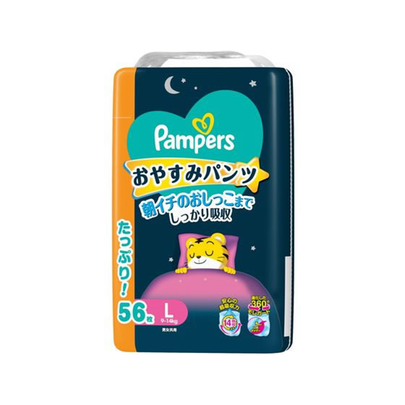 P&G パンパース おやすみパンツ ウルトラジャンボ L 56枚 1パック(ご注文単位1パック)【直送品】