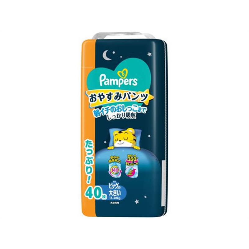 P&G パンパース おやすみパンツ ウルトラジャンボ XXL 40枚 1パック(ご注文単位1パック)【直送品】