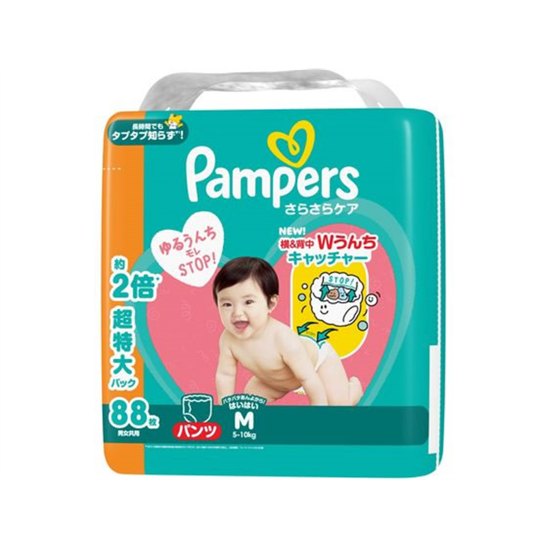 P&G パンパース さらさらケアパンツ メガジャンボ M ハイハイ 88枚 1パック(ご注文単位1パック)【直送品】