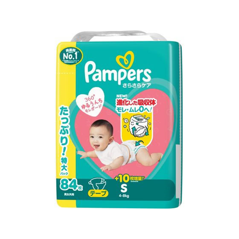 P&G パンパース さらさらケア テープ ウルトラジャンボ S 84枚 1パック(ご注文単位1パック)【直送品】