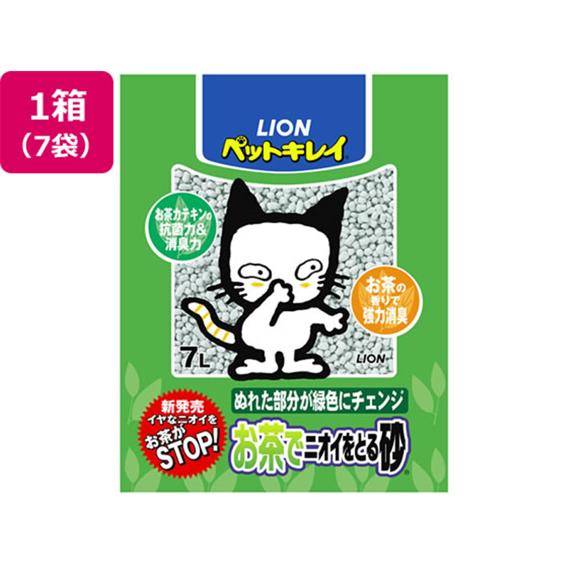 LION お茶でニオイをとる砂 7L 7袋 1箱(ご注文単位1箱)【直送品】