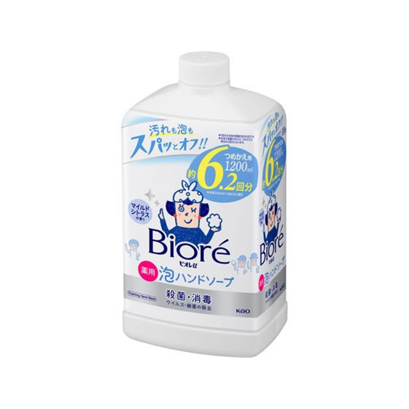 KAO ビオレu 泡ハンドソープ マイルドシトラスの香り 詰替用 1200mL 1個(ご注文単位1個)【直送品】