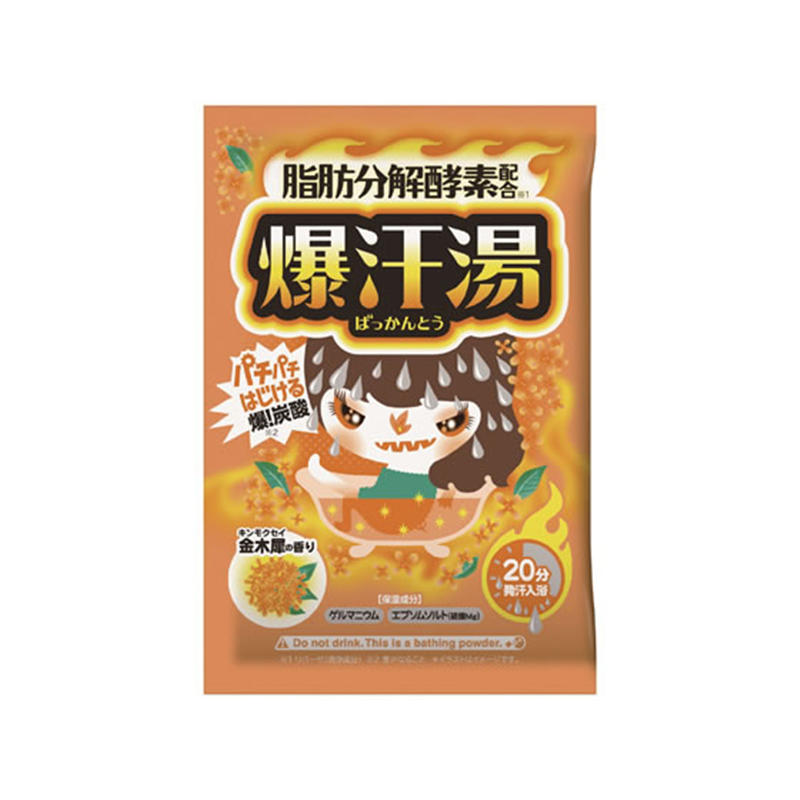 バイソン 爆汗湯 金木犀の香り 60g 1個（ご注文単位1個）【直送品】