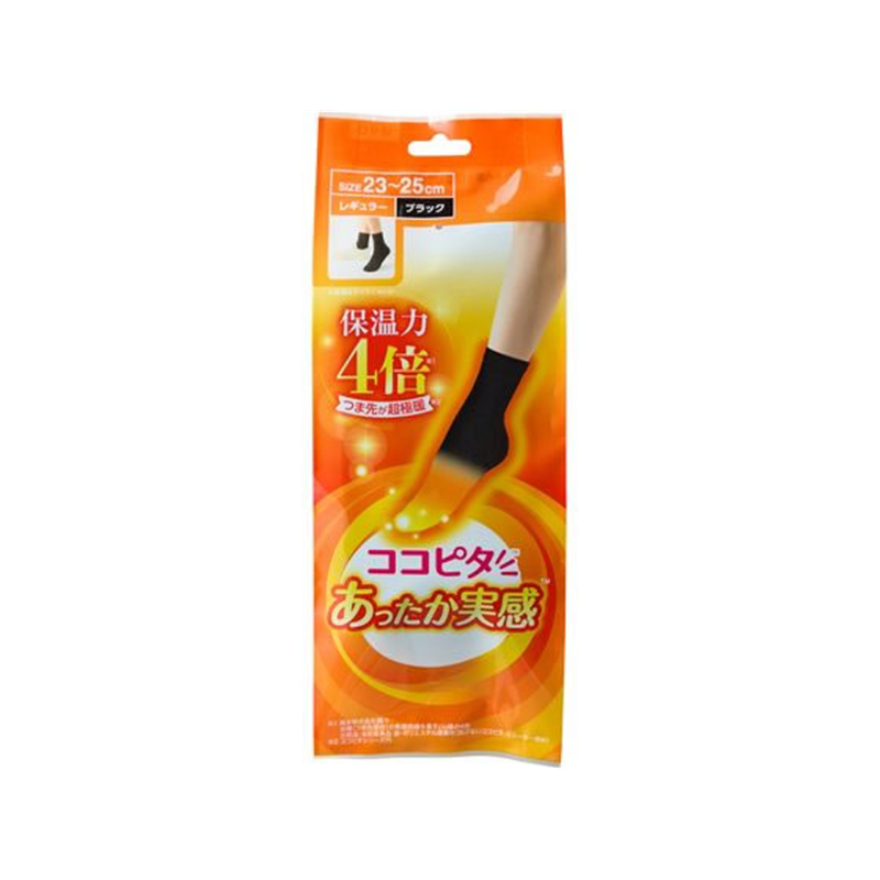 岡本 ココピタ あったか実感 レギュラー丈 ブラック 1足（ご注文単位1足）【直送品】