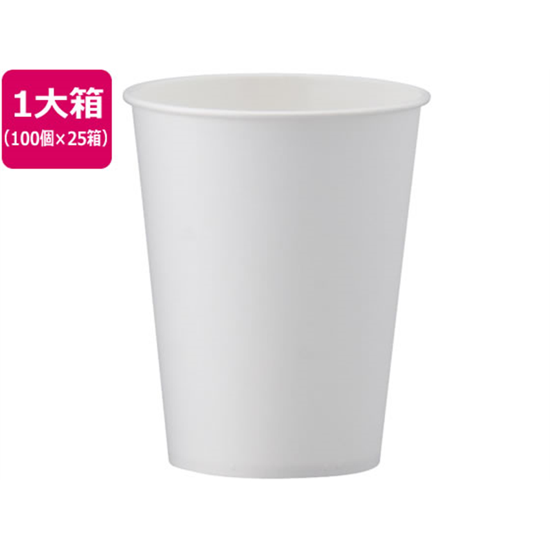 サンナップ ホワイトカップ 205ml 100個入×25箱 C20100A-K 1箱(ご注文単位1箱)【直送品】
