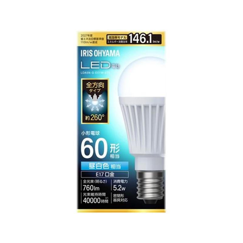 LED電球 E17 60形 昼白色 LDA5N-G-E17／W-6T9 1個（ご注文単位1個）【直送品】