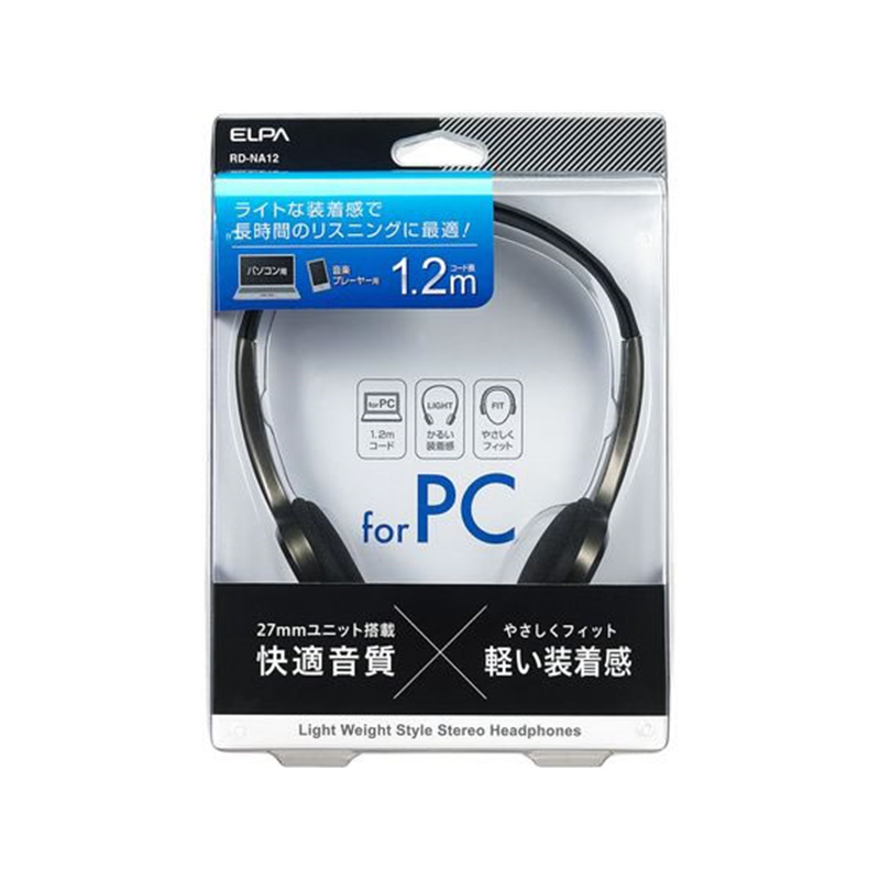朝日電器 ライトオーバーヘッドホン1.2M RD-NA12 1個(ご注文単位1個)【直送品】